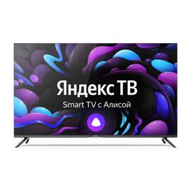  75" Телевизор Centek CT-8575 черный, 3840x2160, 4K UHD, 60 Гц, Wi-Fi, Smart TV, Яндекс ТВ 