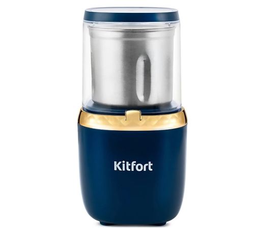  Кофемолка Kitfort KT-769 темно-синий 