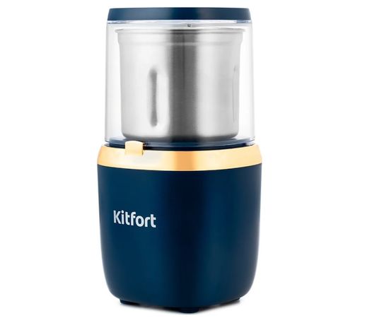  Кофемолка Kitfort KT-769 темно-синий 