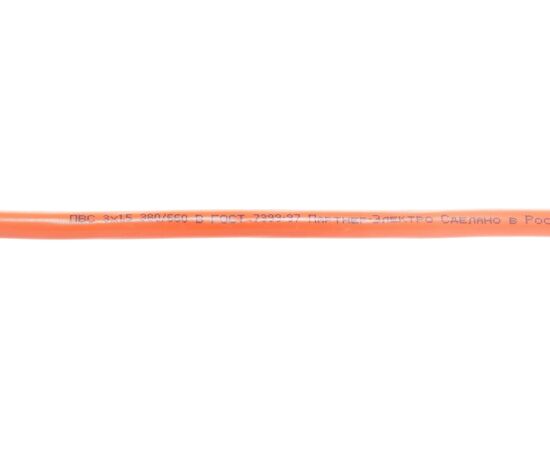  Удлинитель ЭРА UPx-1e-3x1.5-10m-IP44 (Б0046815) 1 розетка 10м 16А 