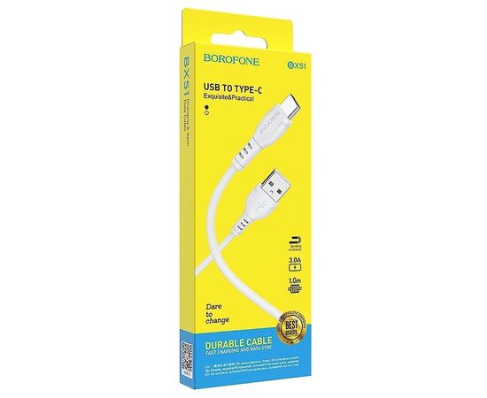  Кабель USB - Type-C Borofone BX51 Triumph, 100 см (white) 