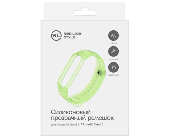  Ремешок силиконовый прозрачный для фитнес-браслета Xiaomi Mi Band 5/ Mi Smart Band 6, салатовый 