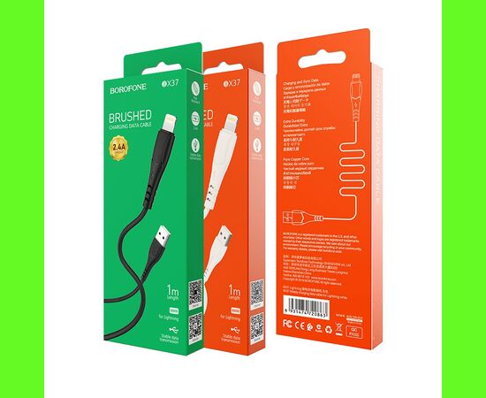 Кабель USB - 8 pin Borofone BX37, Wieldy, 1.0м, круглый, 2.4A, силикон, цвет: чёрный(1/360) 