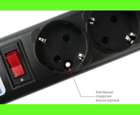  Сетевой фильтр Power Cube SPG5-7M 7м 5 розеток черный 