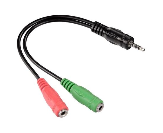  Кабель аудио-переходник 3.5" 4-pin MiniJack (папа) -> 2x3.5" MiniJack (мама), 0,1 м,H-54573 (для подкл. к устр-ву с 4-pin разъёмом наушников и микрофона) 