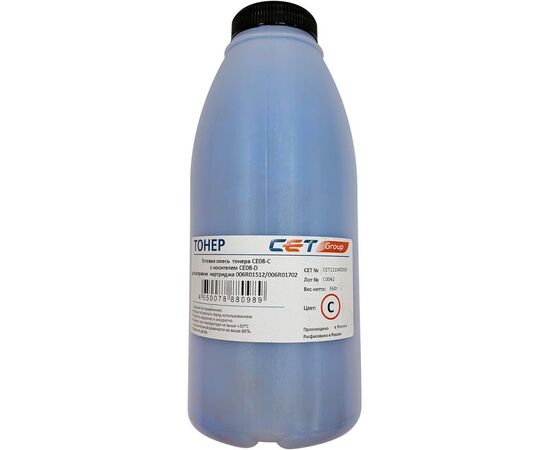  Тонер Cet CE08-C/CE08-D CET111040360 голубой бутылка 360гр. (в компл.:девелопер) для принтера Xerox AltaLink C8045/8030/8035; WorkCentre 7830 