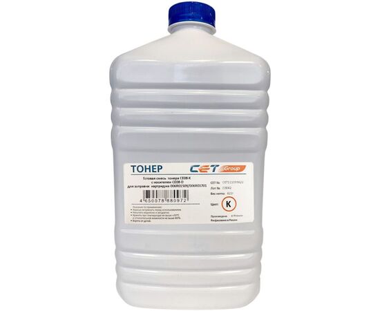  Тонер Cet CE08-K/CE08-D CET111039622 черный бутылка 622гр. (в компл.:девелопер) для принтера Xerox AltaLink C8045/8030/8035; WorkCentre 7830 
