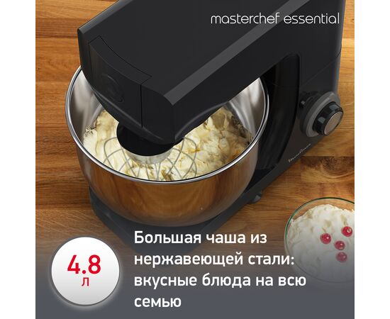  Кухонная машина Moulinex QA151810 планетар.вращ. 800Вт черный/серебристый 