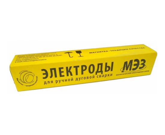  Электрод МЭЗ МК-46 Ц0035511 3 мм 