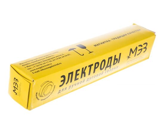  Электрод МЭЗ МК-46 Ц0035511 3 мм 