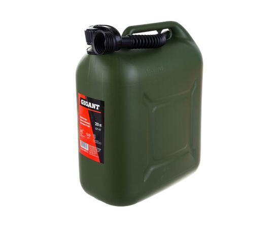  Канистра пластиковая зеленая Gigant Profi CP-07 20л 