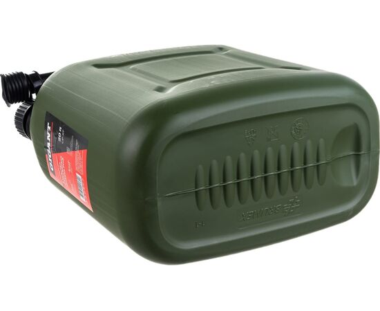  Канистра пластиковая зеленая Gigant Profi CP-07 20л 