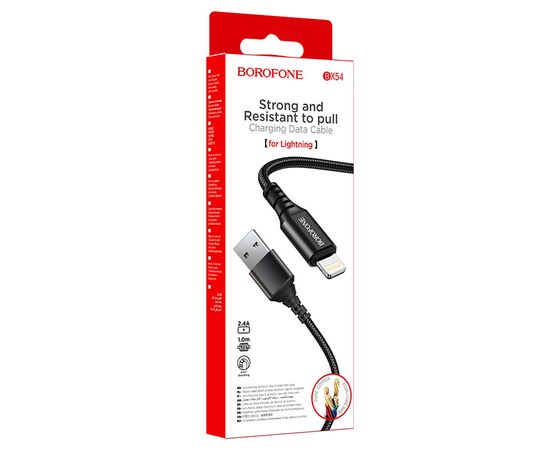  Кабель USB BOROFONE BX54 Ultra bright USB - Lightning, 2.4А, 1 м, черный 