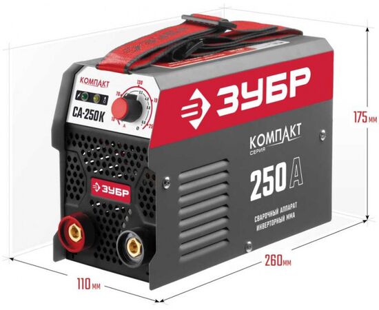  Сварочный аппарат Зубр СА-250К 