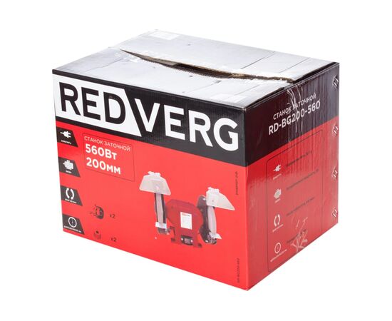  Станок заточной REDVERG RD-BG200-560 (6666450) 