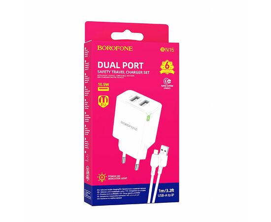  Адаптер Сетевой с кабелем Borofone BN15 Strong 2USB 2,1A/10,5W (USB/Lightning) (white) (225513) 
