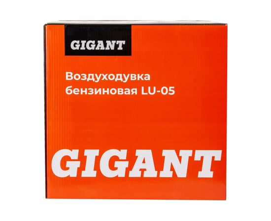  Воздуходувка Gigant LU-05 бензиновая 
