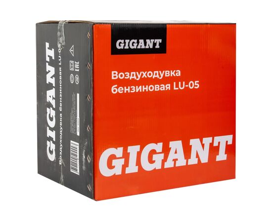  Воздуходувка Gigant LU-05 бензиновая 