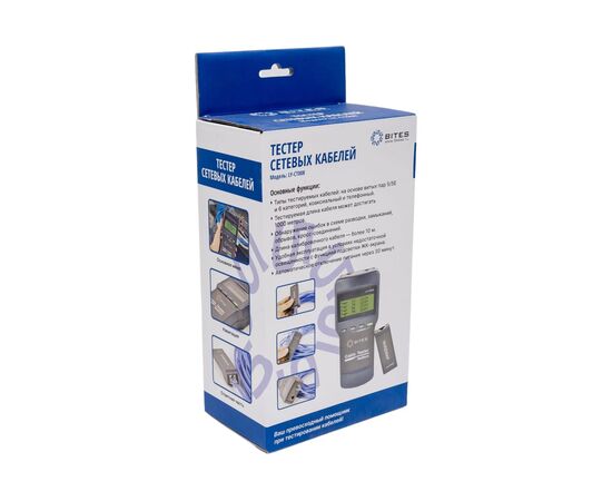  Тестер кабельный 5bites LY-CT008 UTP/STP/TEL/TDR 