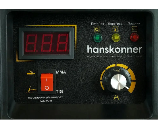  Сварочный инвертор Hanskonner HWM4018 