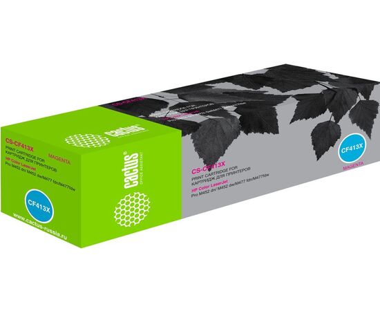  Тонер Картридж Cactus CS-CF413X пурпурный для HP HP CLJ Pro M452dn/M452dw/M477fdn/M477fdw (5000стр.) 