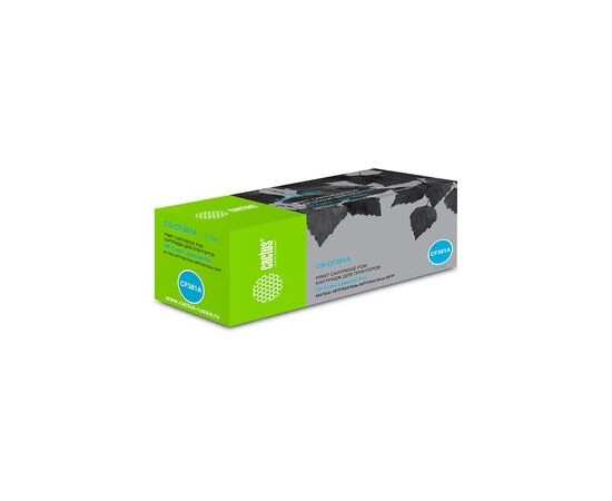  Картридж лазерный Cactus CS-CF381A CF381A голубой 2700стр для HP LJ Pro M476dn/M476nw/M476dw 