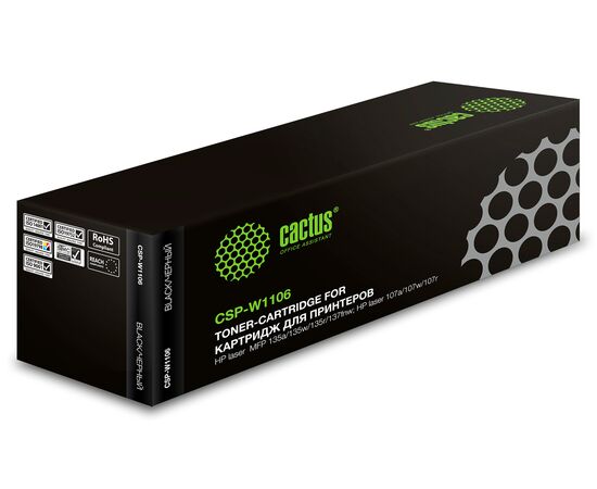  Картридж лазерный Cactus CSP-W1106X черный 3000стр для HP Laser 107a/107r/107w/135a MFP/135r MFP/135w MFP/137fnw MFP 