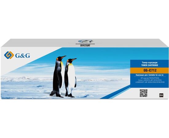  Картридж лазерный G&G GG-C712 черный 1500стр для Canon LBP-3010/3100 