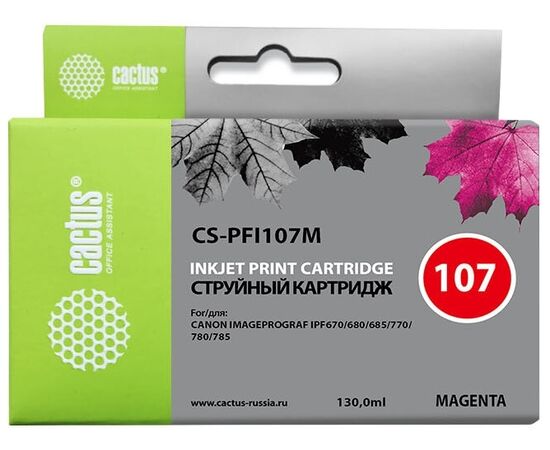  Картридж струйный Cactus CS-PFI107M пурпурный (130мл) для Canon IP iPF670/iPF680/iPF685/iPF770/iPF780/iPF785/ 