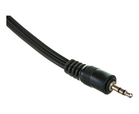  Кабель Perfeo J2002 Jack 3.5 мм вилка - 2xRCA вилка 1,5м 