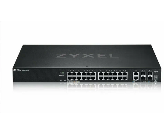  Коммутатор ZyXEL XGS2220-30 (XGS2220-30-EU0101F) 