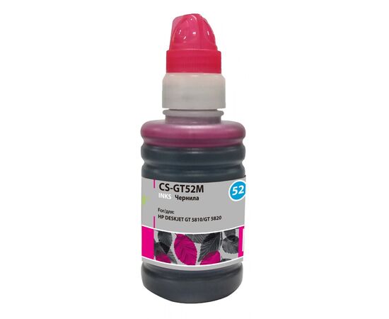  Чернила Cactus CS-GT52MB M0H55AE пурпурный 100мл для HP DeskJet GT 5810/5820/5812/5822 