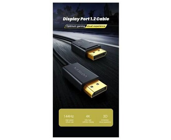  Кабель UGREEN DP102 10211 DP 1.2 Male to Male Cable 2m Black 