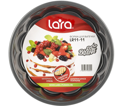  Форма для выпечки LARA LR11-11 Пай 