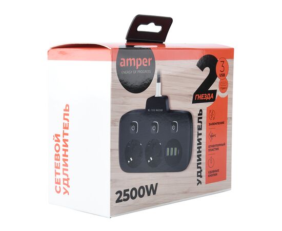 Сетевой удлинитель,  Amper 0,2м, 2 розетки, 3*0,75мм, 10А, 2500 Вт, 3usb, 1Type-C, 3кн, черный. 