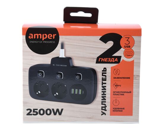  Сетевой удлинитель,  Amper 0,2м, 2 розетки, 3*0,75мм, 10А, 2500 Вт, 3usb, 1Type-C, 3кн, черный. 
