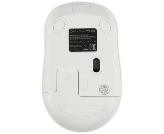  Мышь OKLICK 310MW белый/синий 