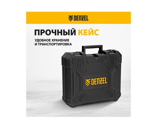  Дрель-шуруповерт DENZEL CIDB-IB-18-02 (26130) ударная 2Ач, с двумя аккумуляторами 