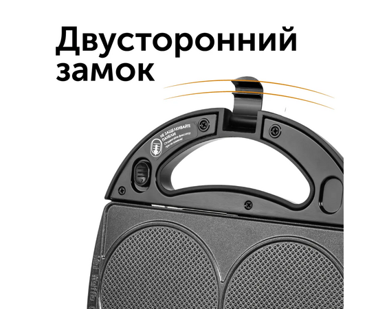  Вафельница RED SOLUTION RMB-M614/1 