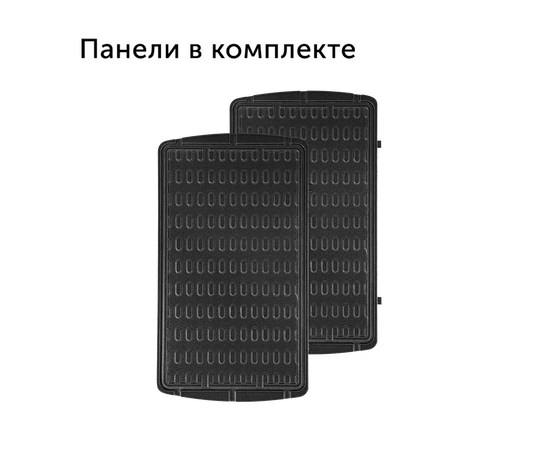  Вафельница RED SOLUTION RMB-M614/1 