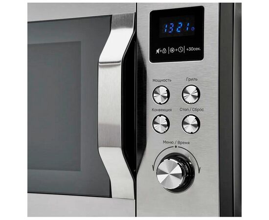  Микроволновая печь Kuppersberg FMW 250 X 