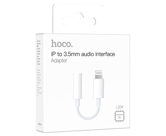  Переходник/Адаптер HOCO LS34 Original Lightning (m) - Jack 3,5 (f), 8 см, белый 
