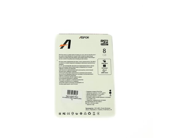  Карта памяти Aspor microSDHC 8GB Class10 UHS-I нс 