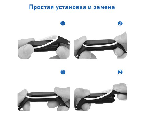  Ремешок силиконовый перфорированный Great Case Sport NK для Xiaomi Mi Band 3/4, 250мм, на кнопке, белый+красный (6) 