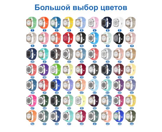  Ремешок силиконовый Great Case Sport для Apple Watch 38/40/41 мм, 225мм, на кнопке, ярко-желтый (32) 