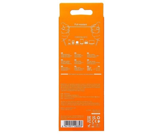  Кабель Type-C - Type-C Borofone BX101 Creator PD 60W 100см 3A  (white) (225488) 