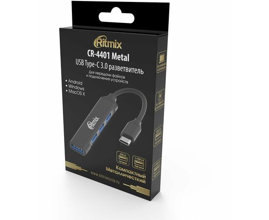  USB-hub Ritmix CR-4401 серый 