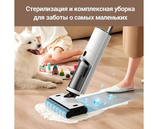 Пылесос DEERMA DEM-VX910W 