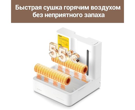  Пылесос DEERMA DEM-VX910W 