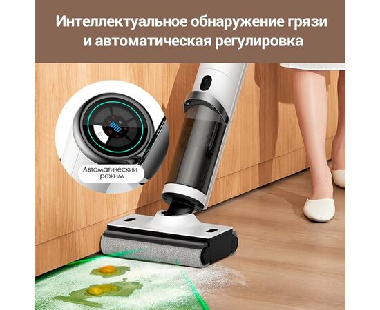  Пылесос DEERMA DEM-VX910W 